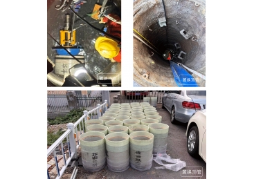 紹興柯橋區(qū)鑒?路污?管道修復(fù)項(xiàng)?